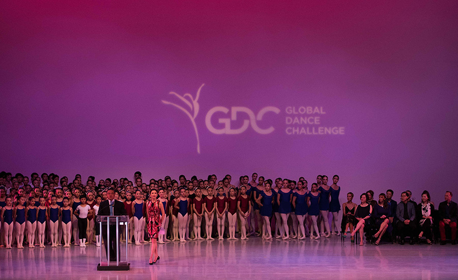 GDC Gala 2018
